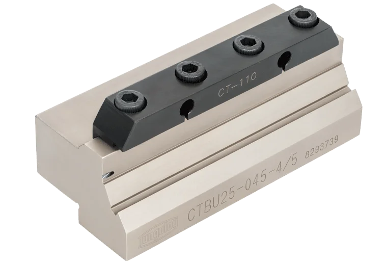 Endast denna vecka CTBU16-055-6U-CHP